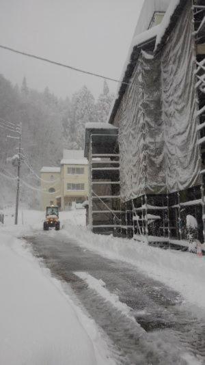 Echigo Yuzawa Hirokawa Yuzawa (Niigata) Exterior foto