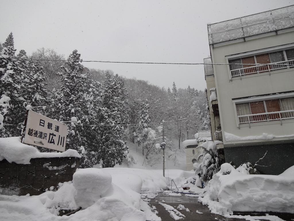 Echigo Yuzawa Hirokawa Yuzawa (Niigata) Exterior foto
